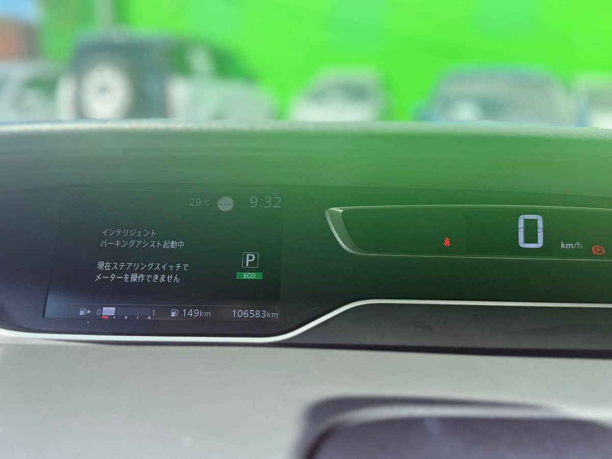 2020 Nissan Serena photo 12