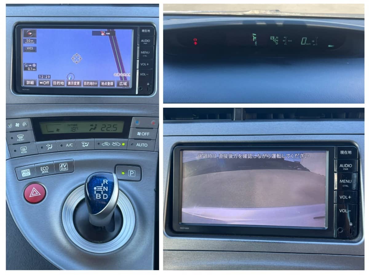 2015 Toyota Prius photo 13