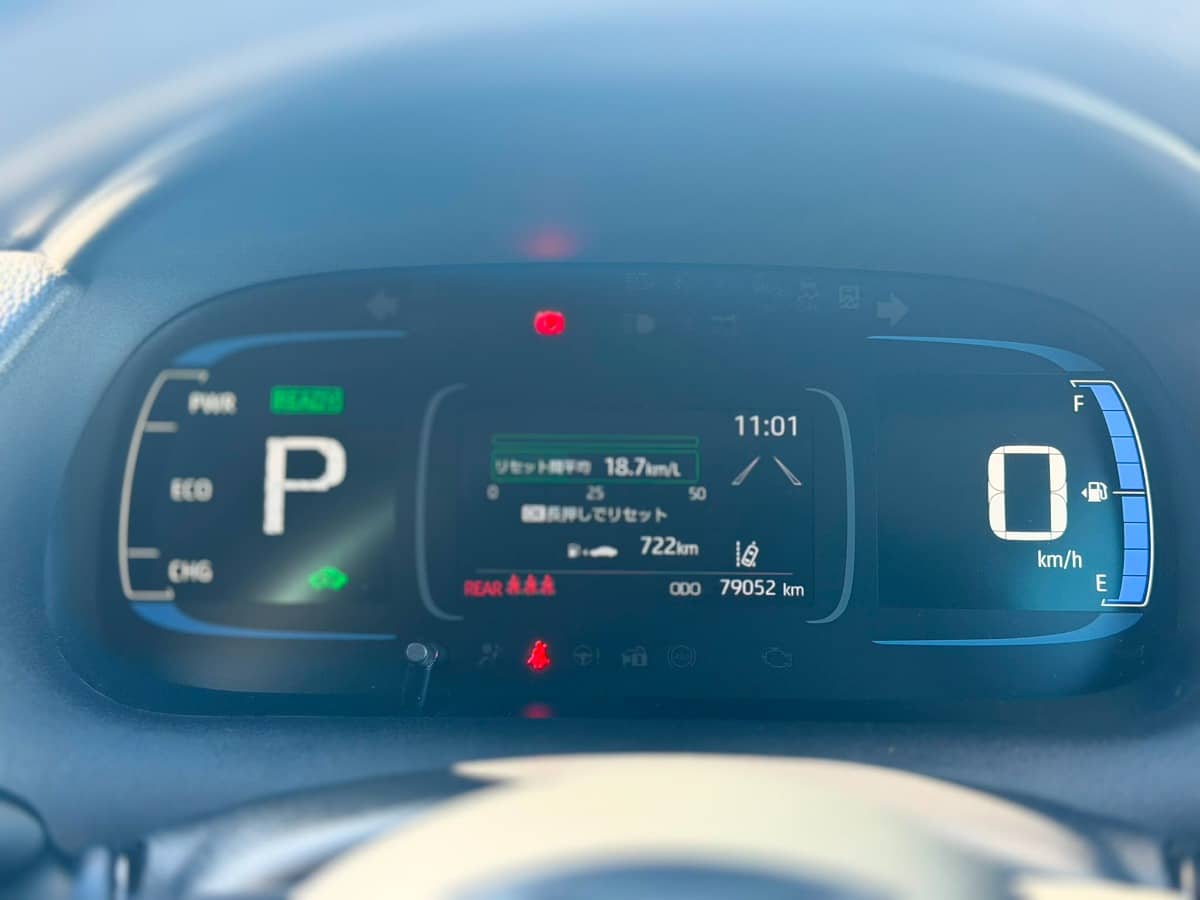 2021 Toyota Aqua photo 11