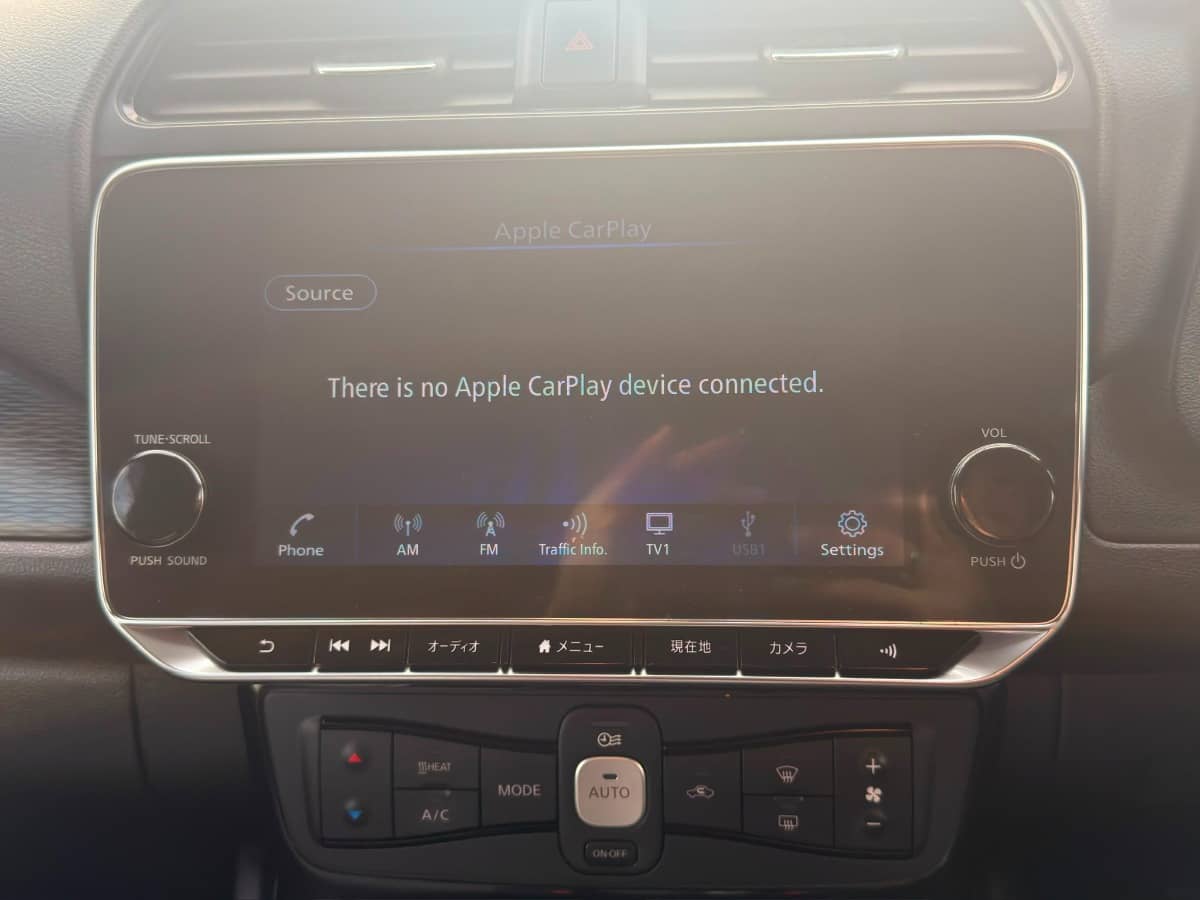 2020 Nissan Leaf photo 14