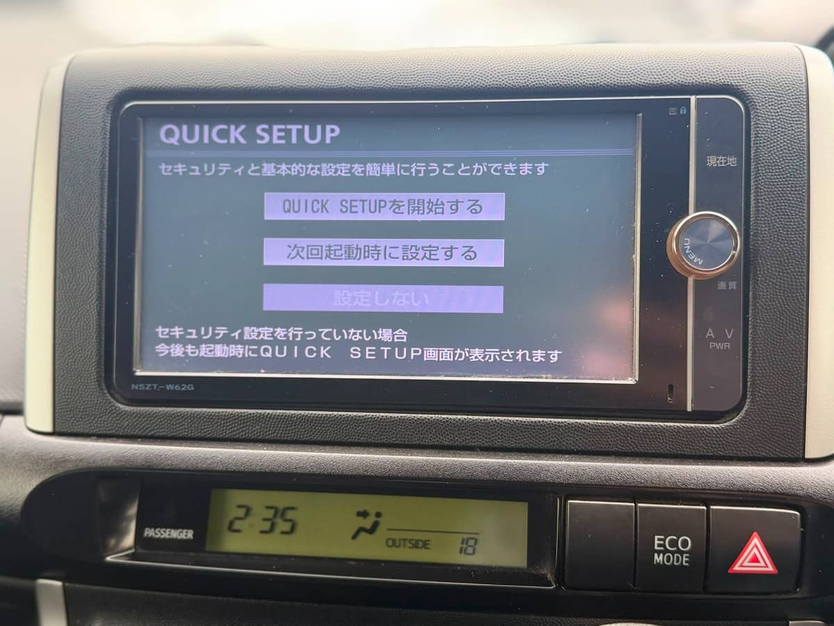 2012 Toyota Wish photo 14