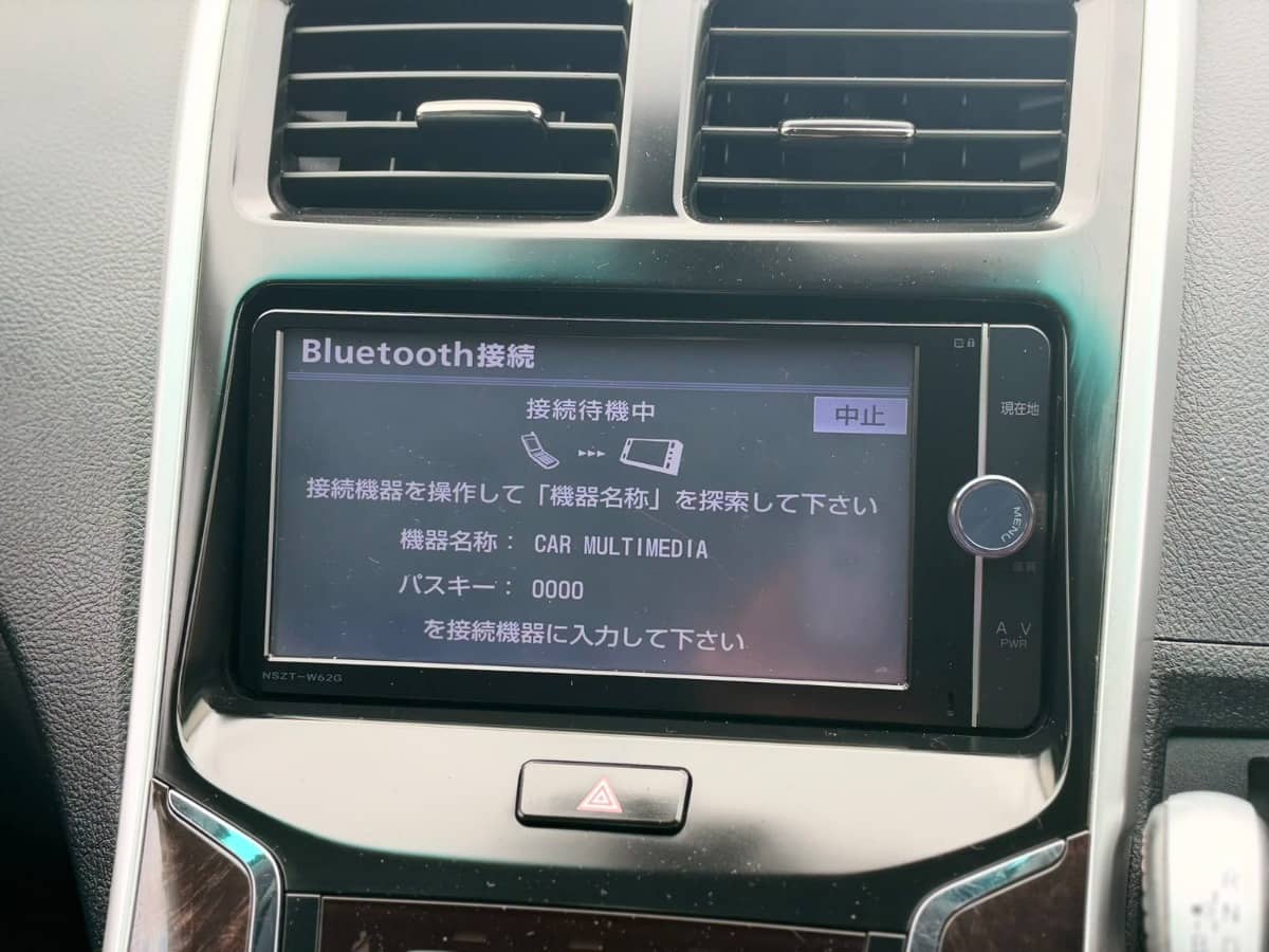 2014 Toyota Sai photo 15