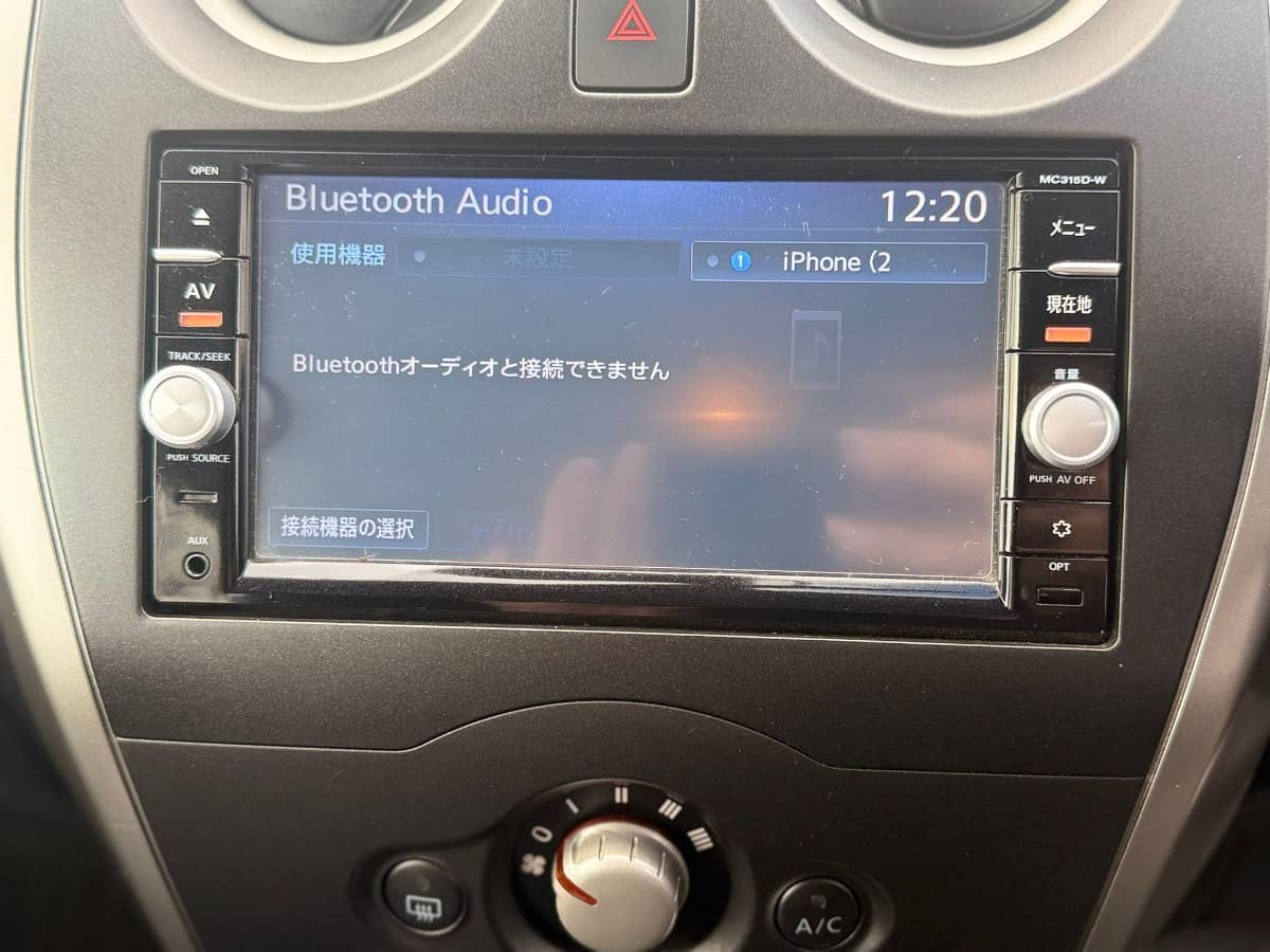 2015 Nissan Note photo 12