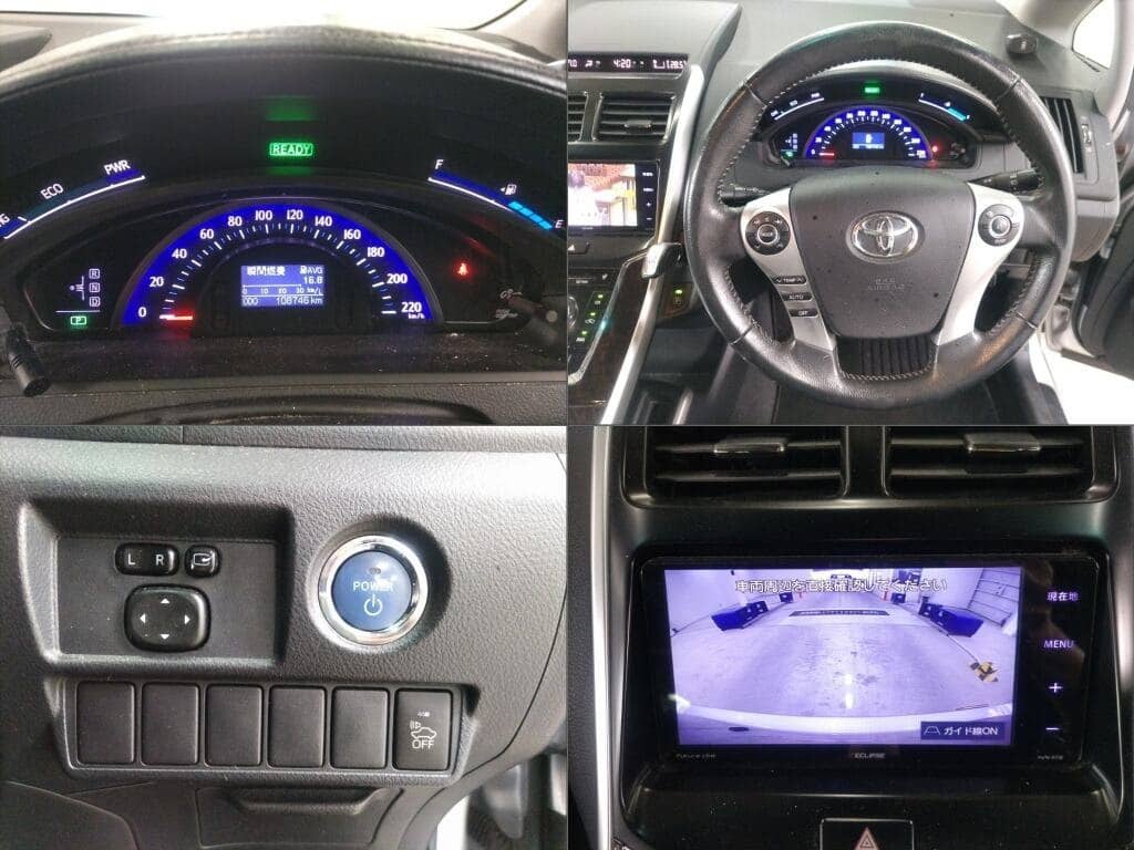 2014 Toyota Sai photo 6