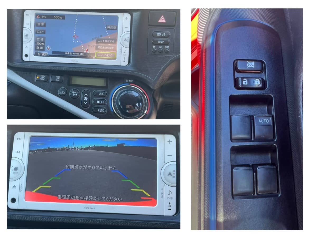 2014 Toyota Aqua photo 12