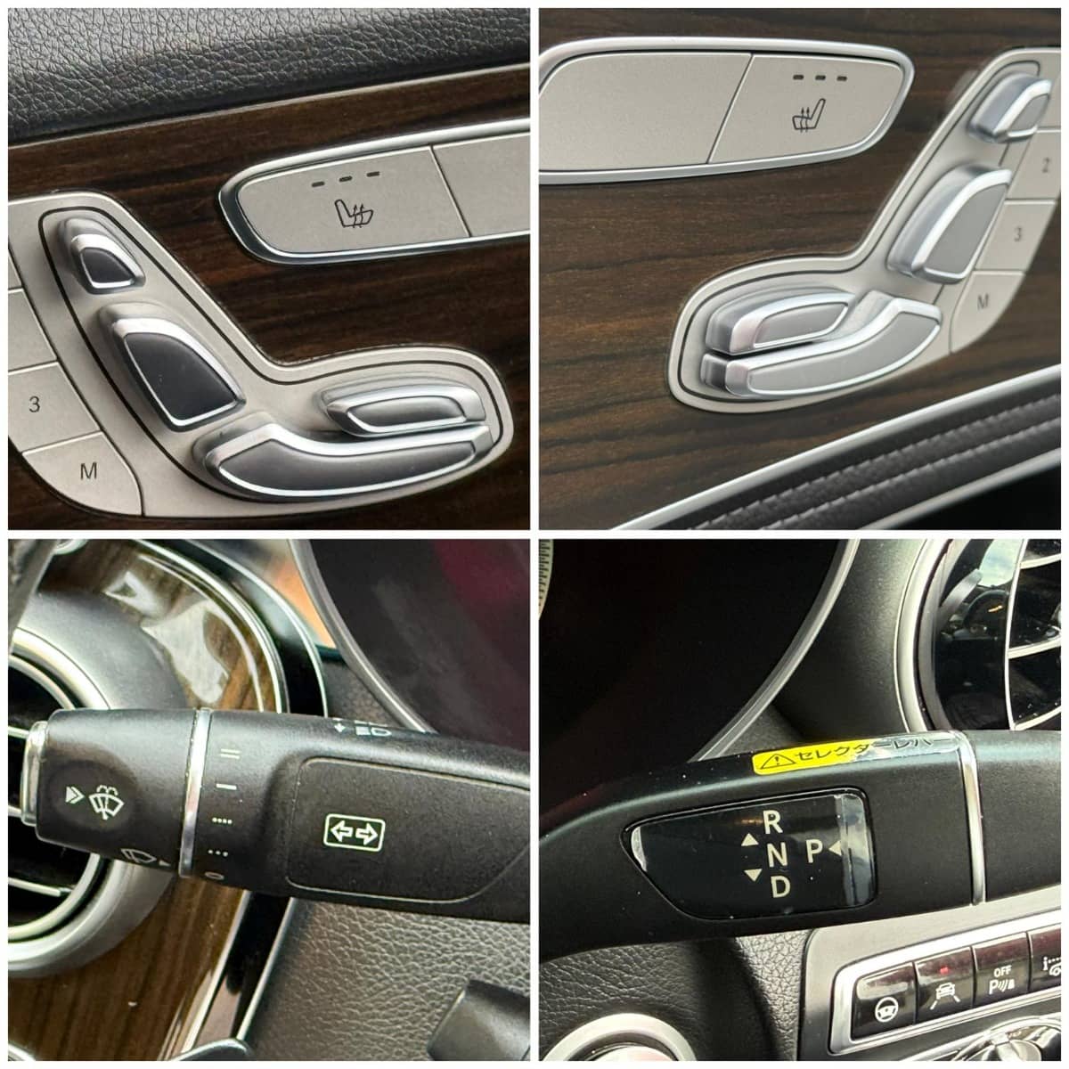 2015 Mercedes-Benz C 200 photo 21